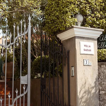 Sarah Hotel Capri